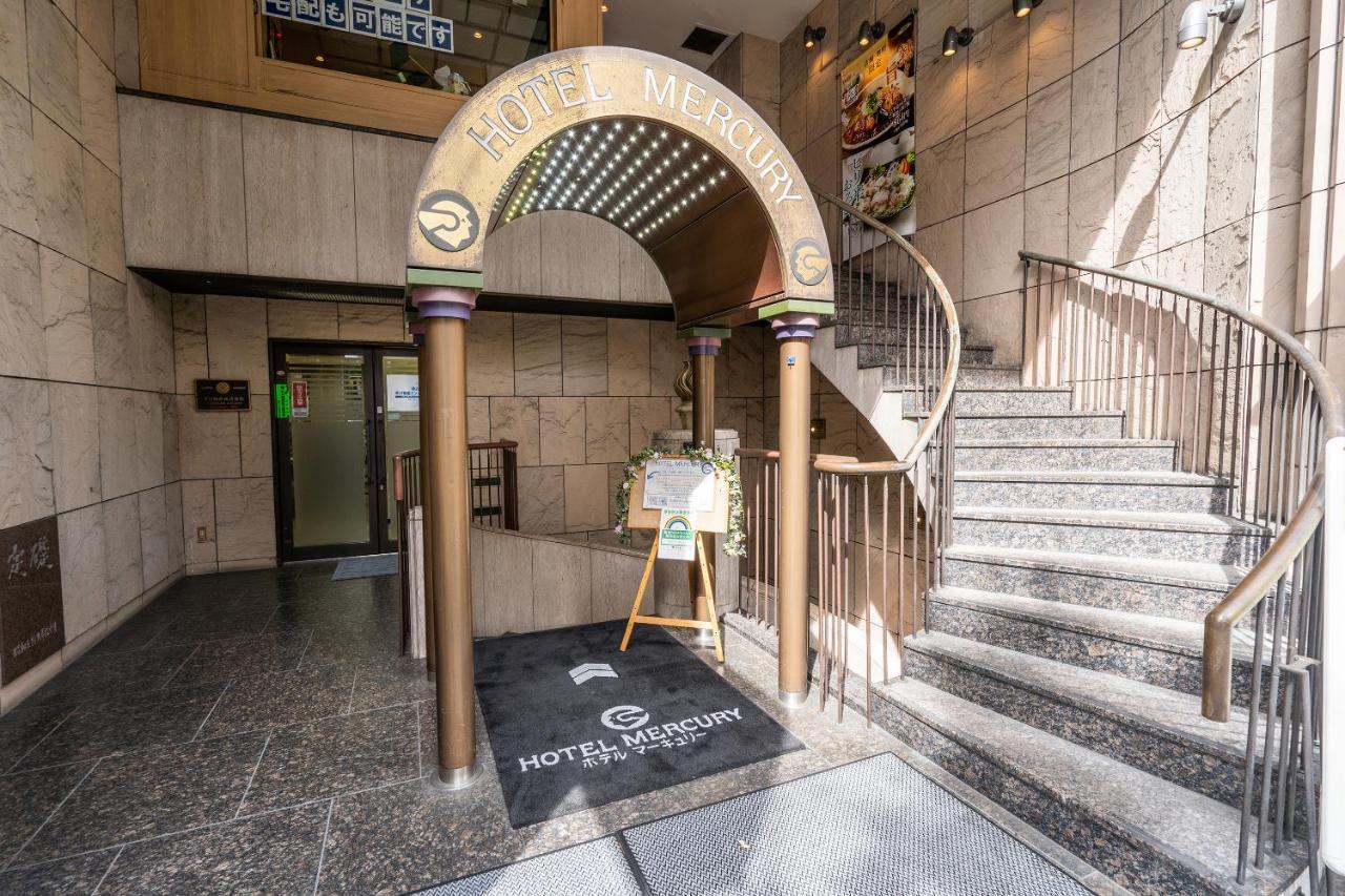 טוקיו Tabist Hotel Mercury Asakusabashi מראה חיצוני תמונה